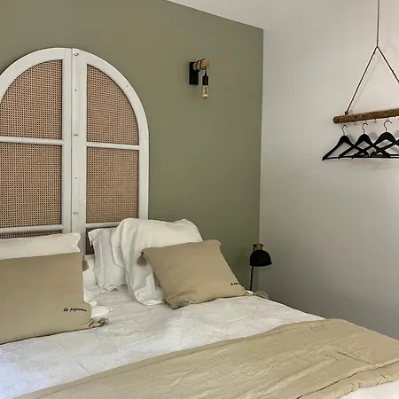 Le Pigeonnier 3* Nîmes